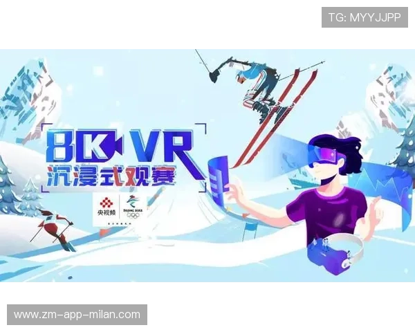 世界田径公开赛在观赛体验中推进VR与AR互动提升沉浸感与教育意义